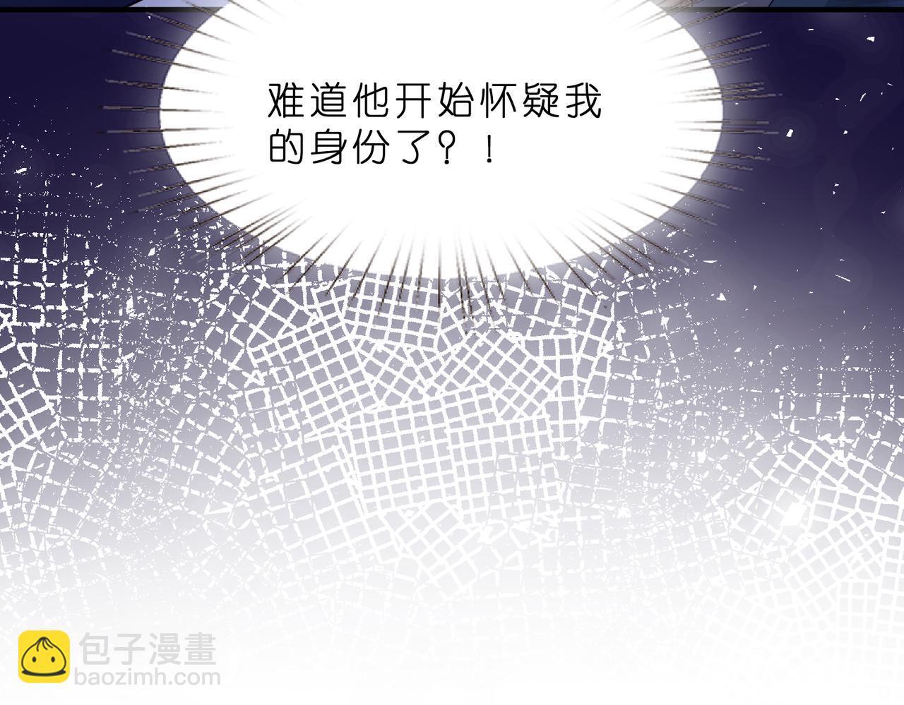 第10话  算牌小天才98