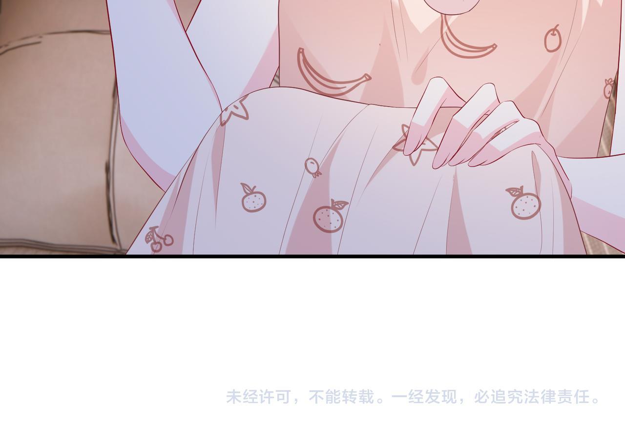 第4话  喜提热搜98