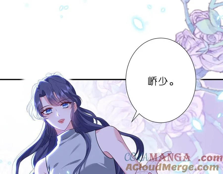 第40话 要不要看看腹肌？54