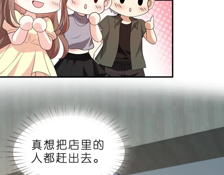 第39话 美女不穿比基尼好可惜23