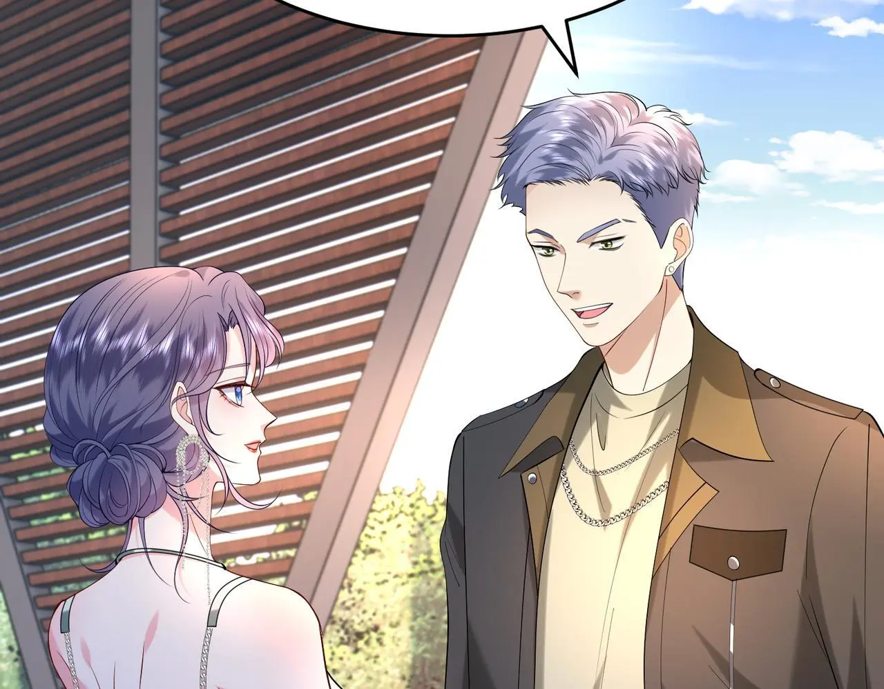 第14话  闷不吭声搞大事57