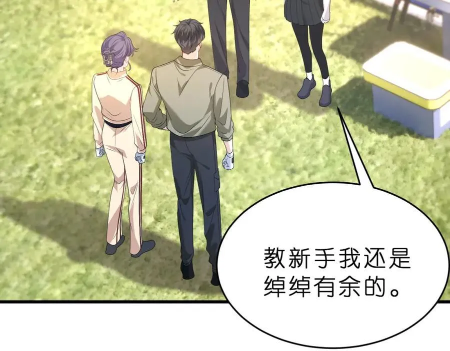第34话 破靶场新纪录！5