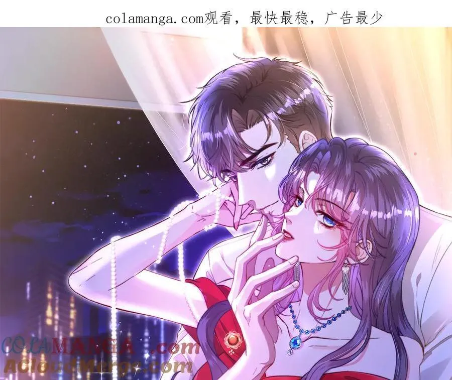 第38话 刚刚就该打死他0