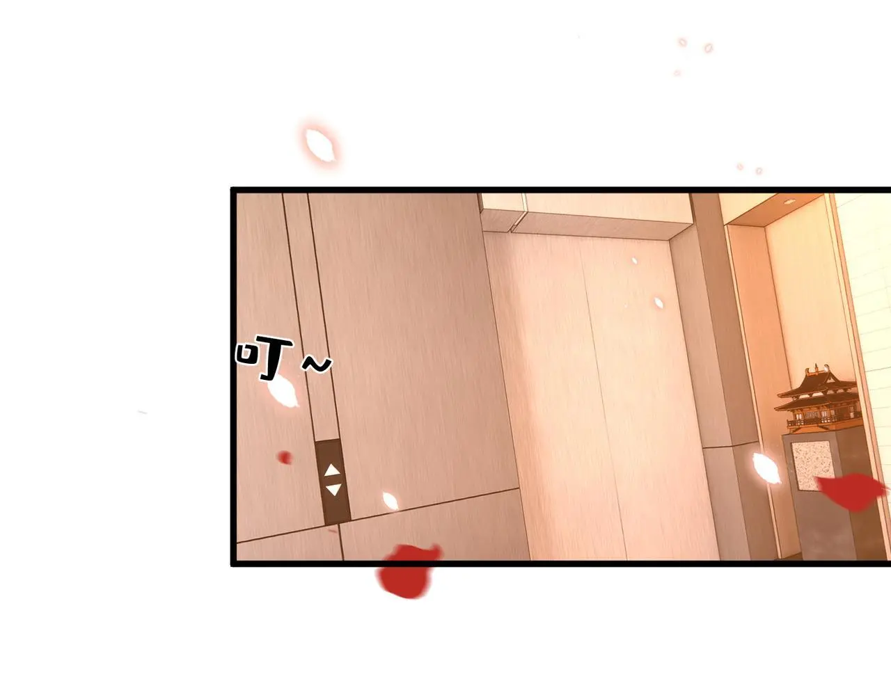 第21话 开挂的人生11