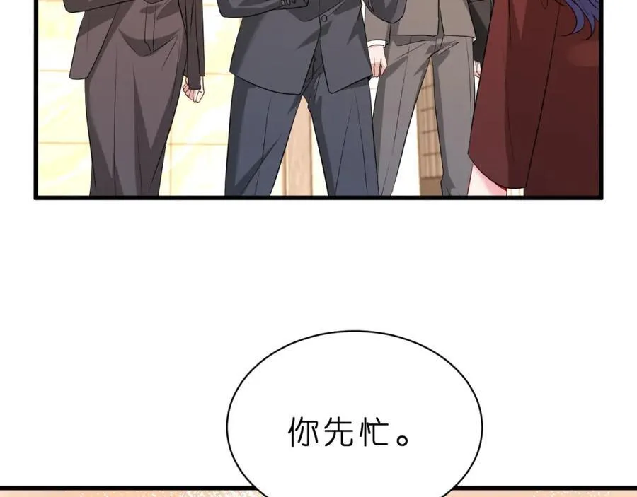 第30话 不为人知的一面41