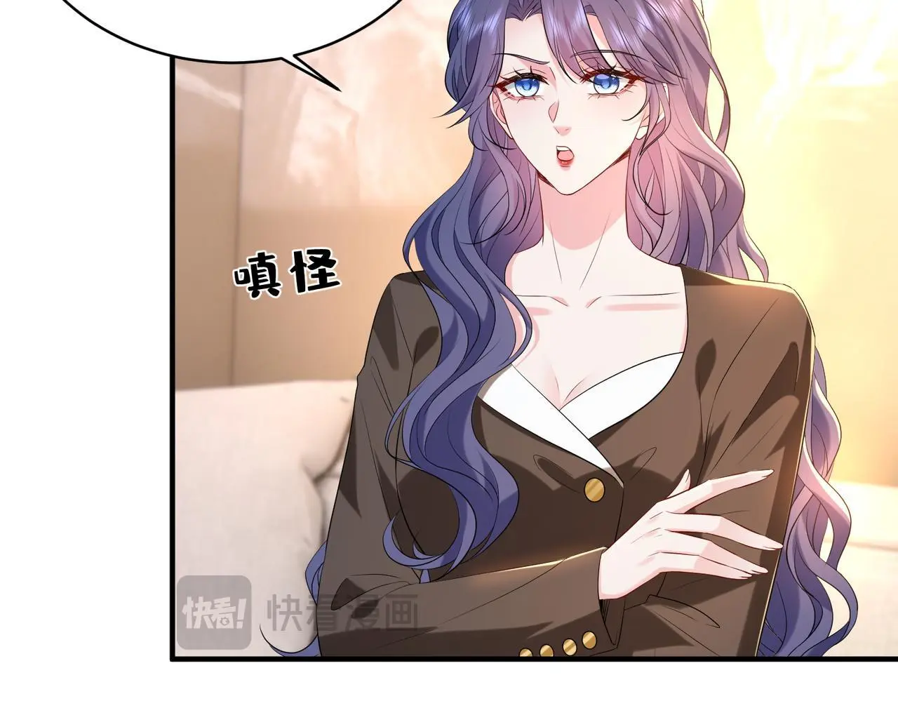 第22话 潜规则57