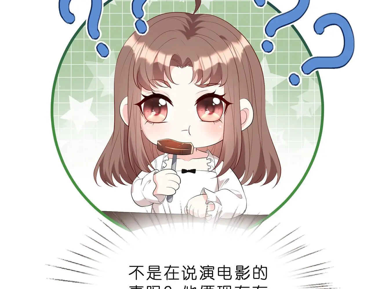 第17话  又见面了，小红帽46