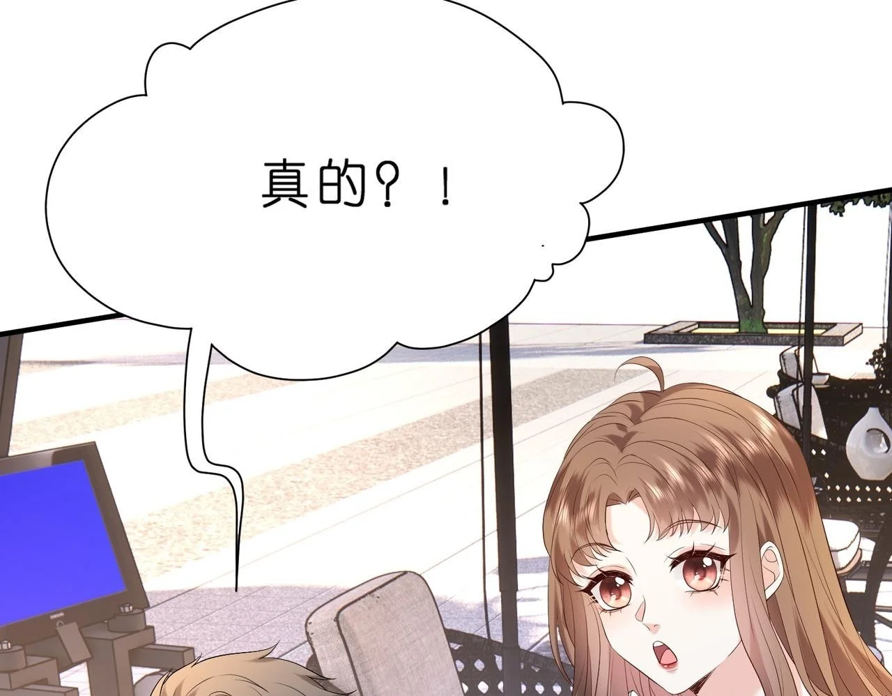 第14话  闷不吭声搞大事99