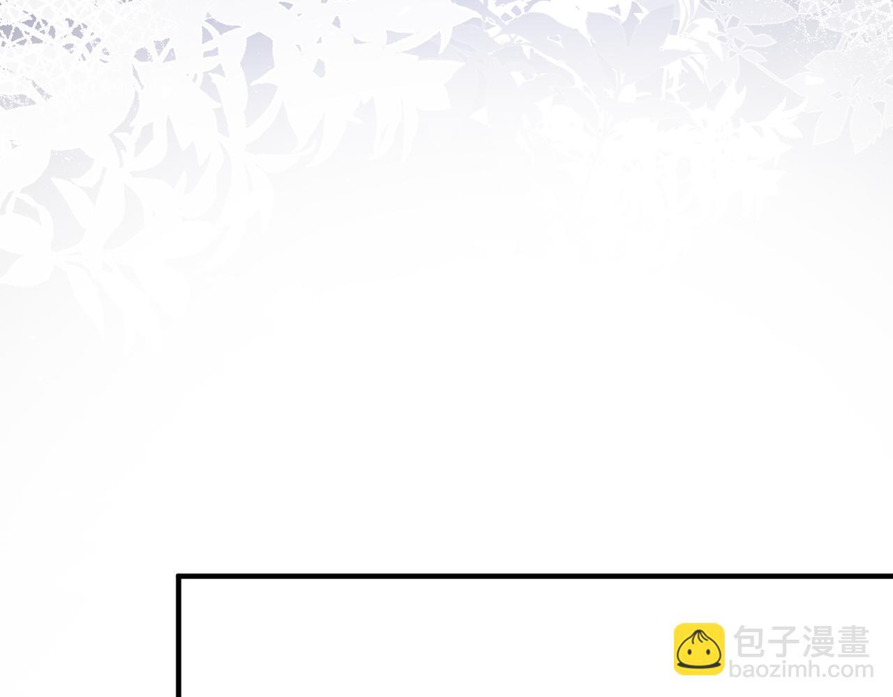 第5话   被塑料姐妹网暴了71