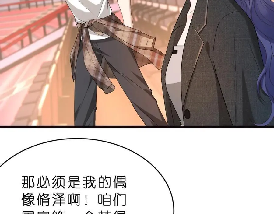 第36话 kiss camera67