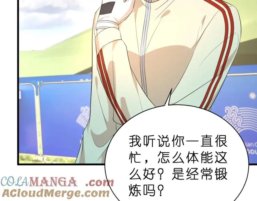 第34话 破靶场新纪录！81