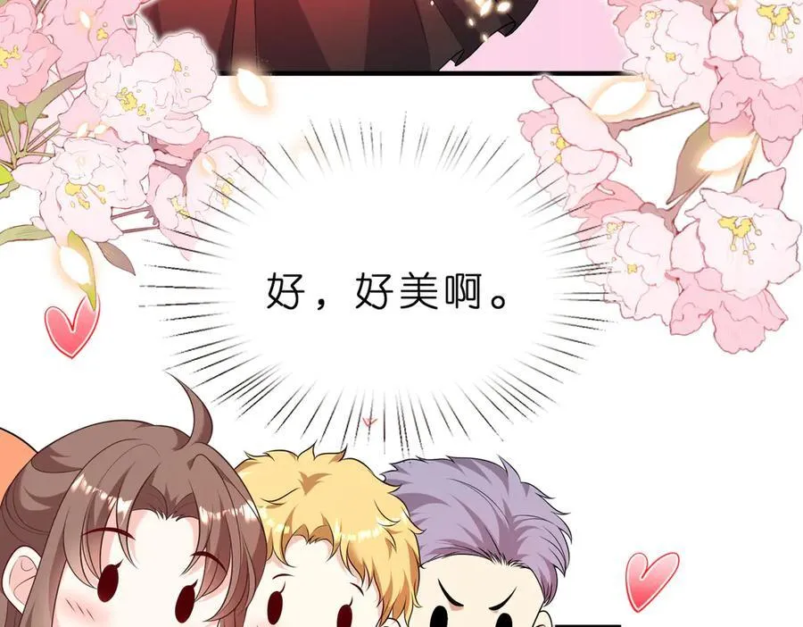第39话 美女不穿比基尼好可惜22