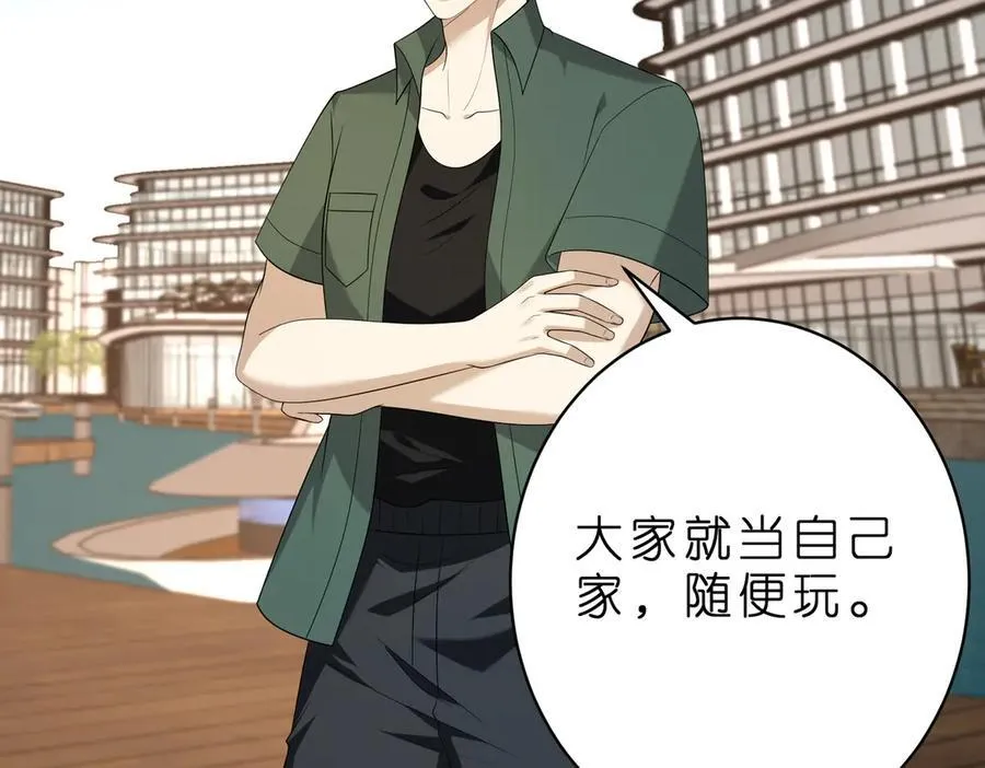 第39话 美女不穿比基尼好可惜5