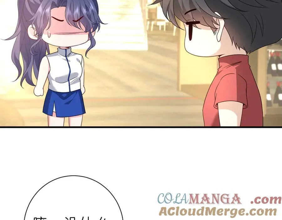 第39话 美女不穿比基尼好可惜39