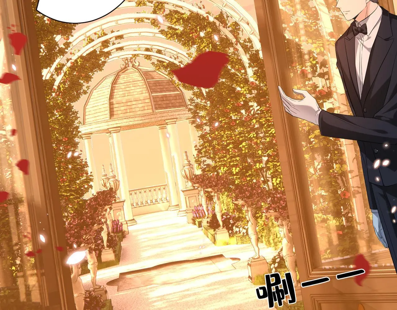 第21话 开挂的人生15