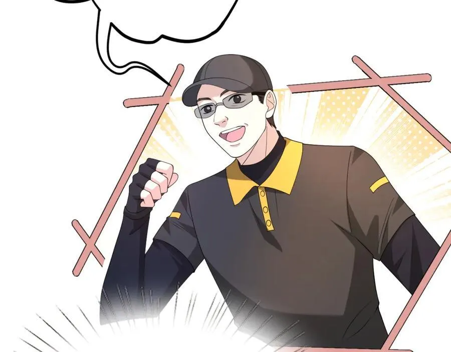 第33话 他贴得好近！49