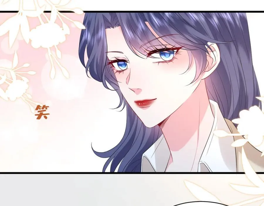 第31话 你在教我做事？45