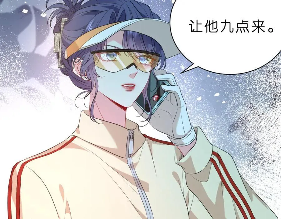 第34话 破靶场新纪录！88