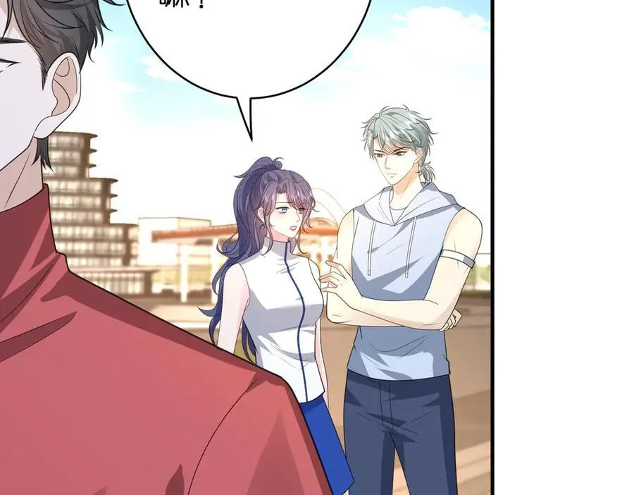 第39话 美女不穿比基尼好可惜65