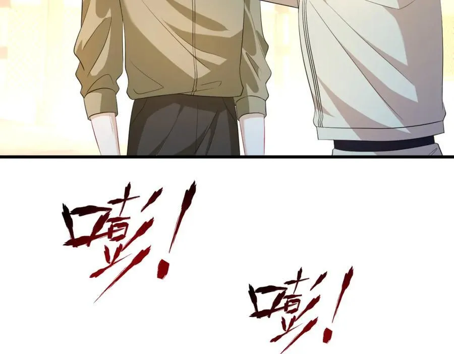 第33话 他贴得好近！69