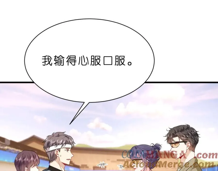 第34话 破靶场新纪录！48