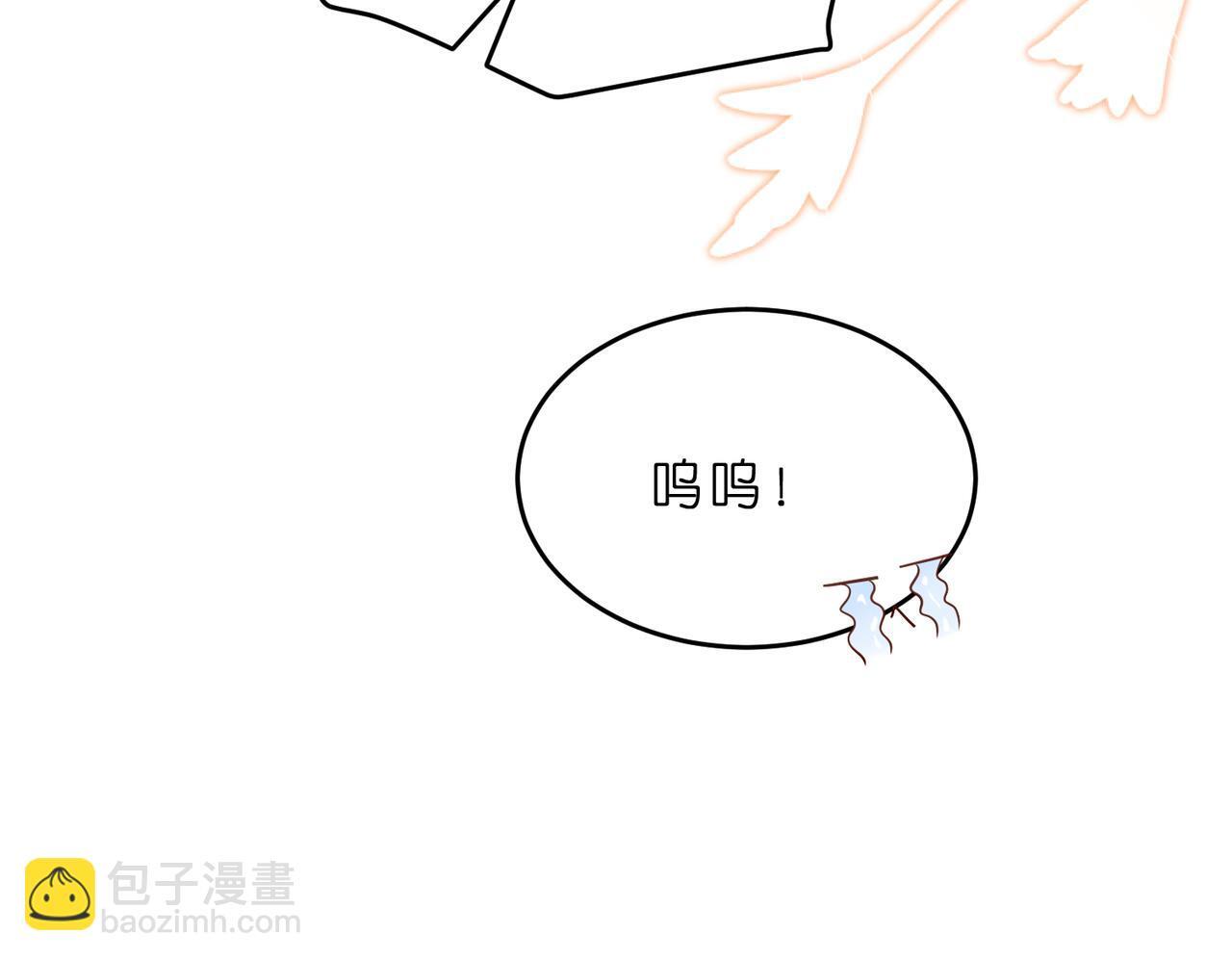 第12话  前有奶狗，后有影帝78