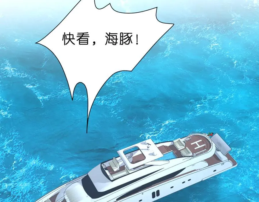 第40话 要不要看看腹肌？16