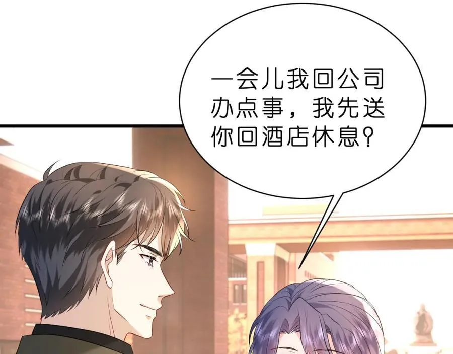 第30话 不为人知的一面29