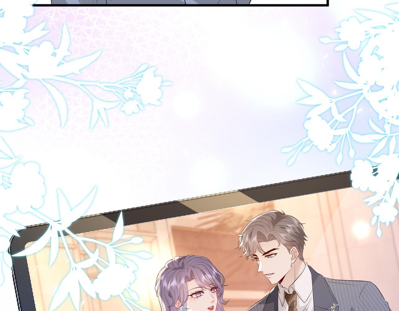 第5话   被塑料姐妹网暴了86
