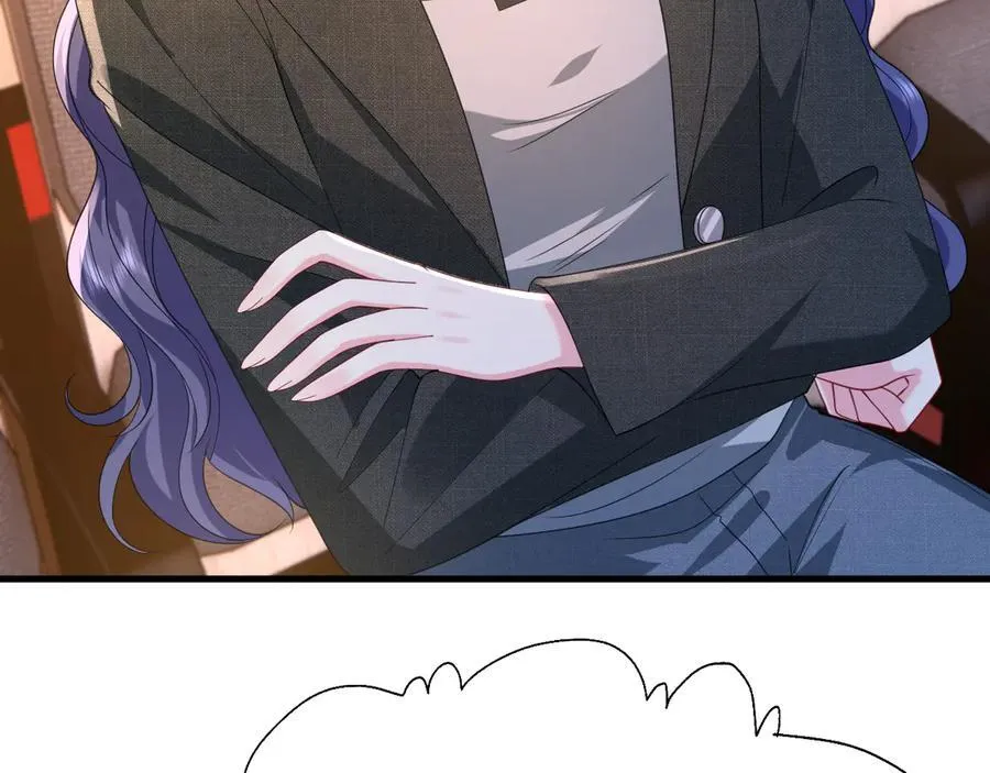 第37话 马甲要掉？17