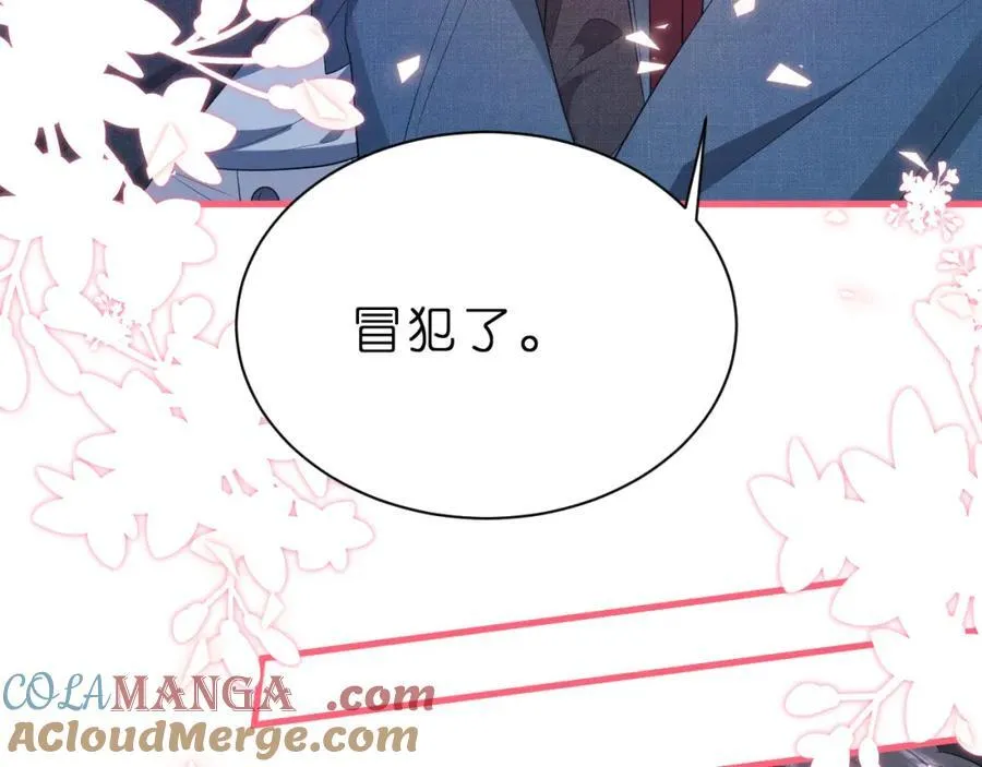 第36话 kiss camera54
