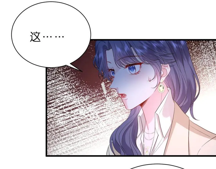 第32话 试探54