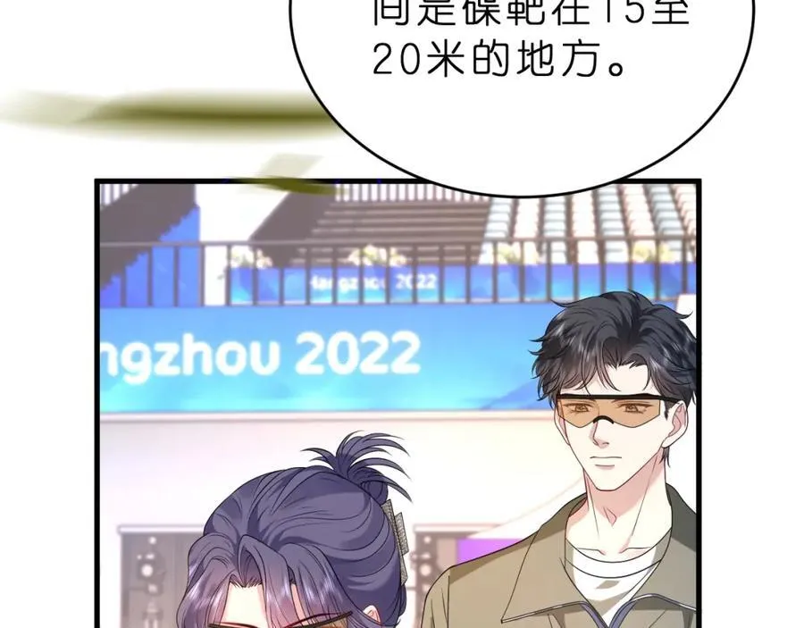 第34话 破靶场新纪录！16