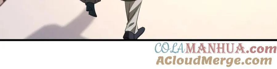 第29话 峤爷情敌+1？！68