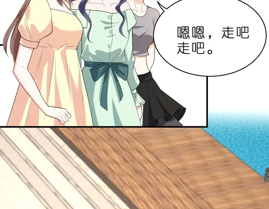 第39话 美女不穿比基尼好可惜7