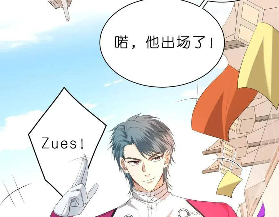 第36话 kiss camera73