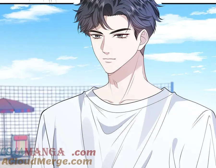 第41话 春梦？21