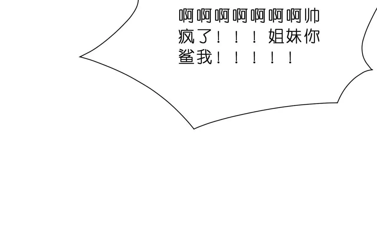 第17话  又见面了，小红帽90