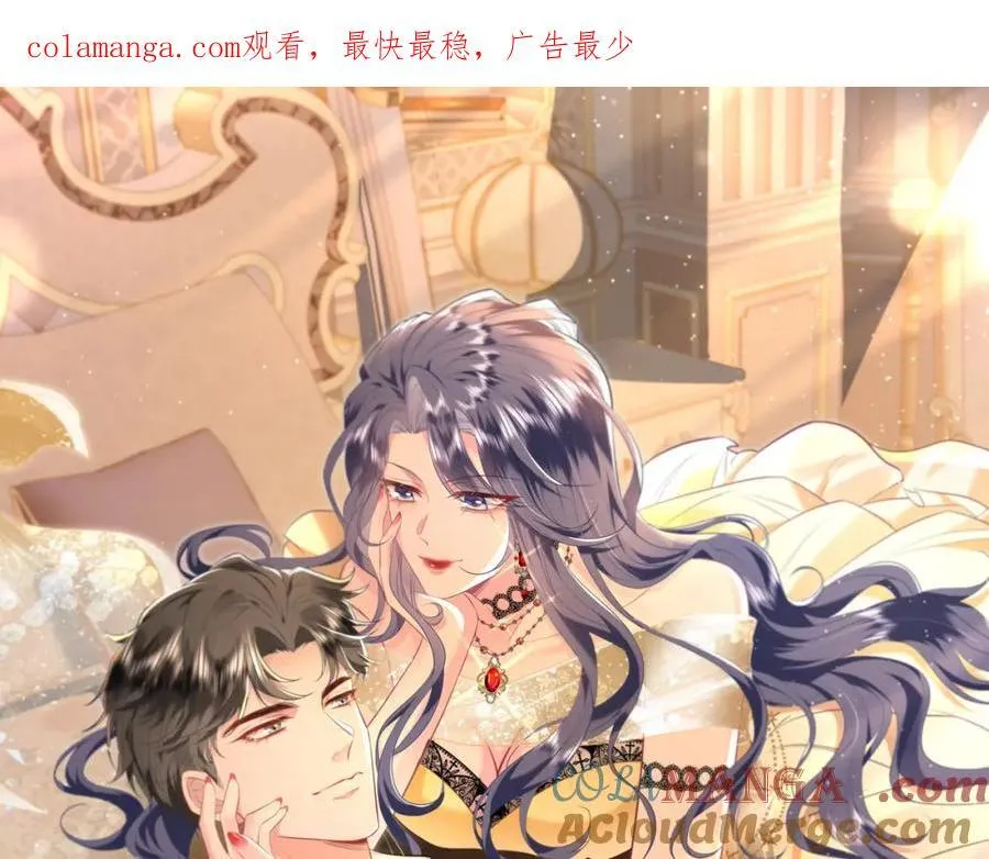 第34话 破靶场新纪录！0