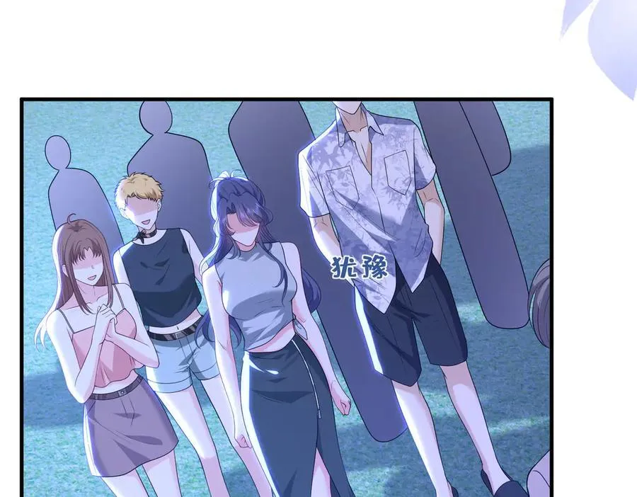 第40话 要不要看看腹肌？47