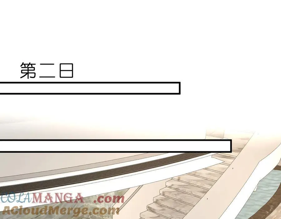 第39话 美女不穿比基尼好可惜33