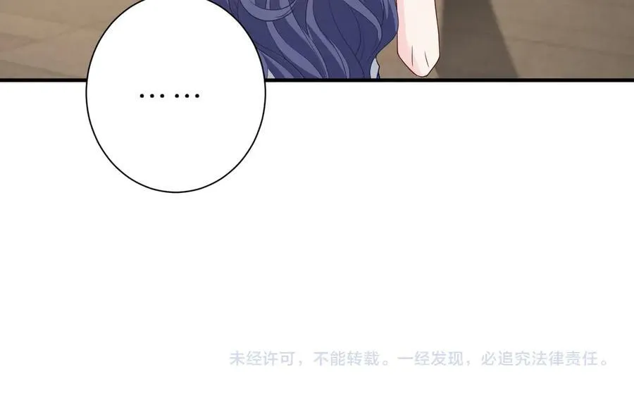 第39话 美女不穿比基尼好可惜53