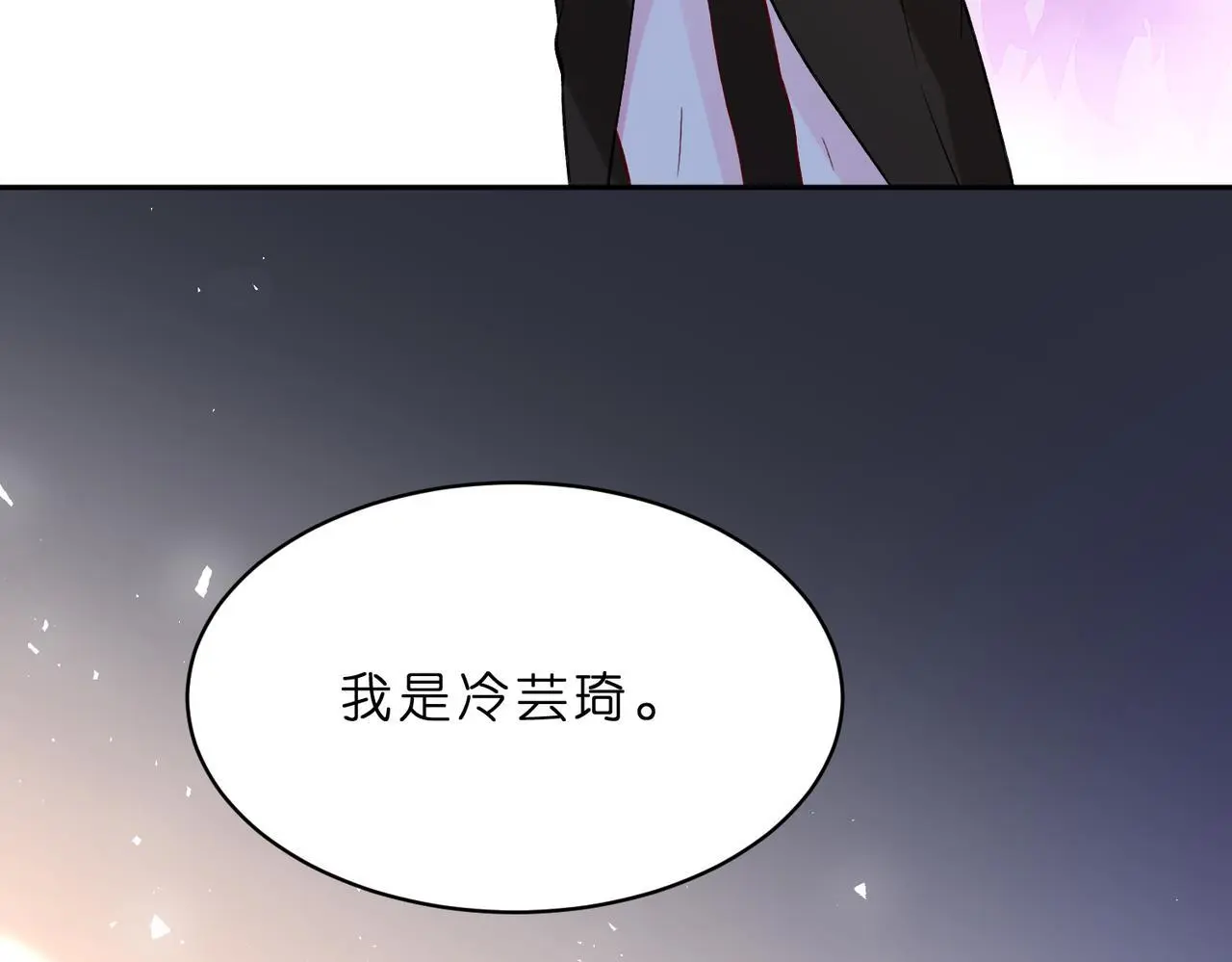 第21话 开挂的人生96