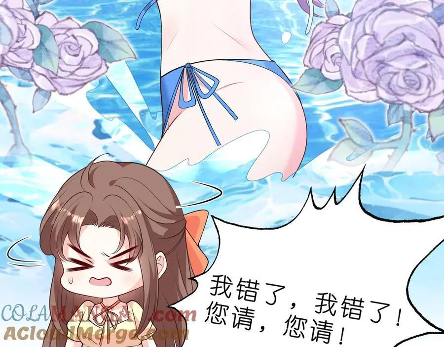 第39话 美女不穿比基尼好可惜18