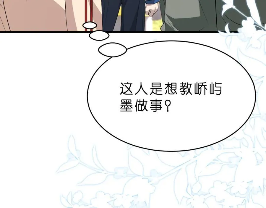 第34话 破靶场新纪录！8