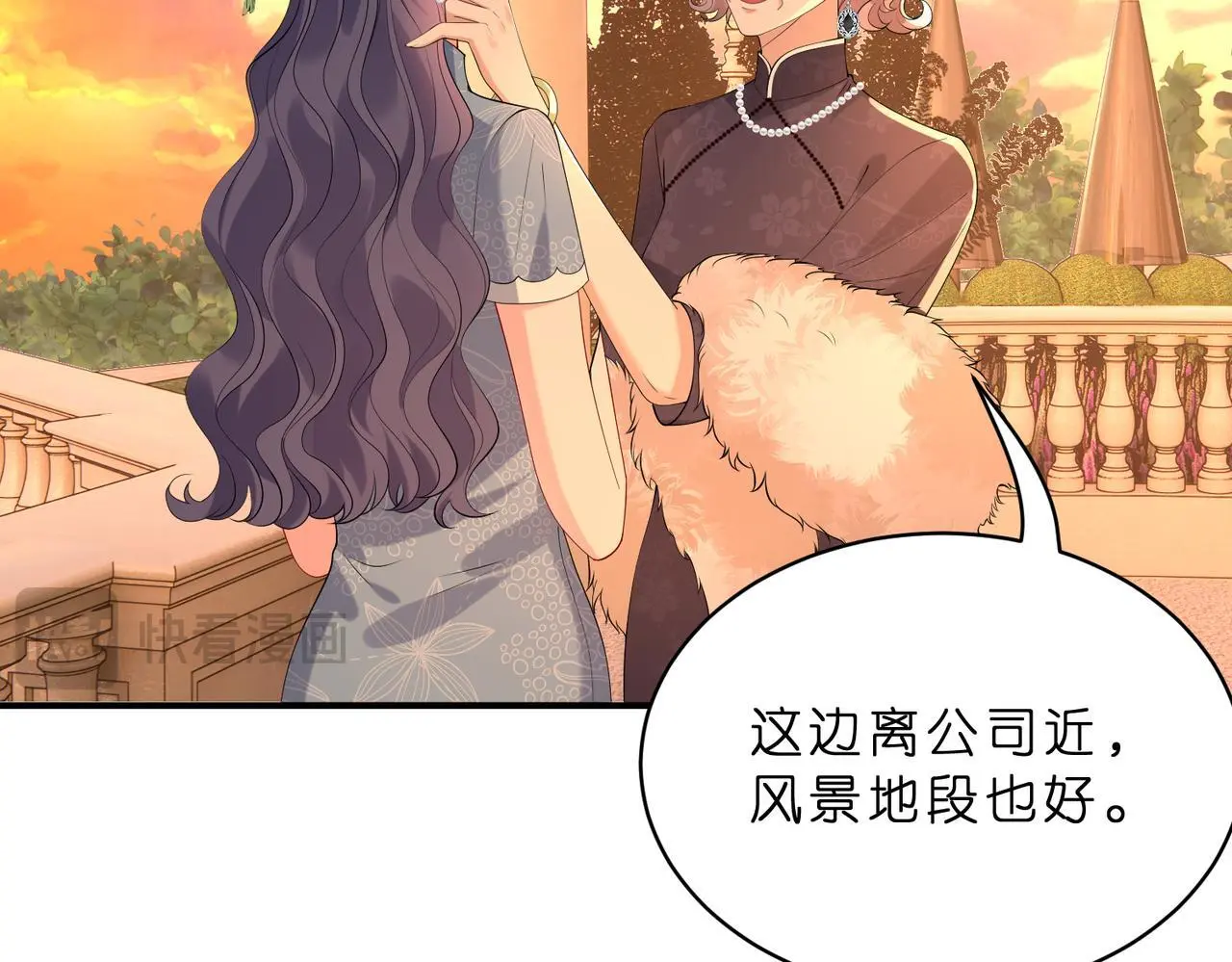 第21话 开挂的人生31