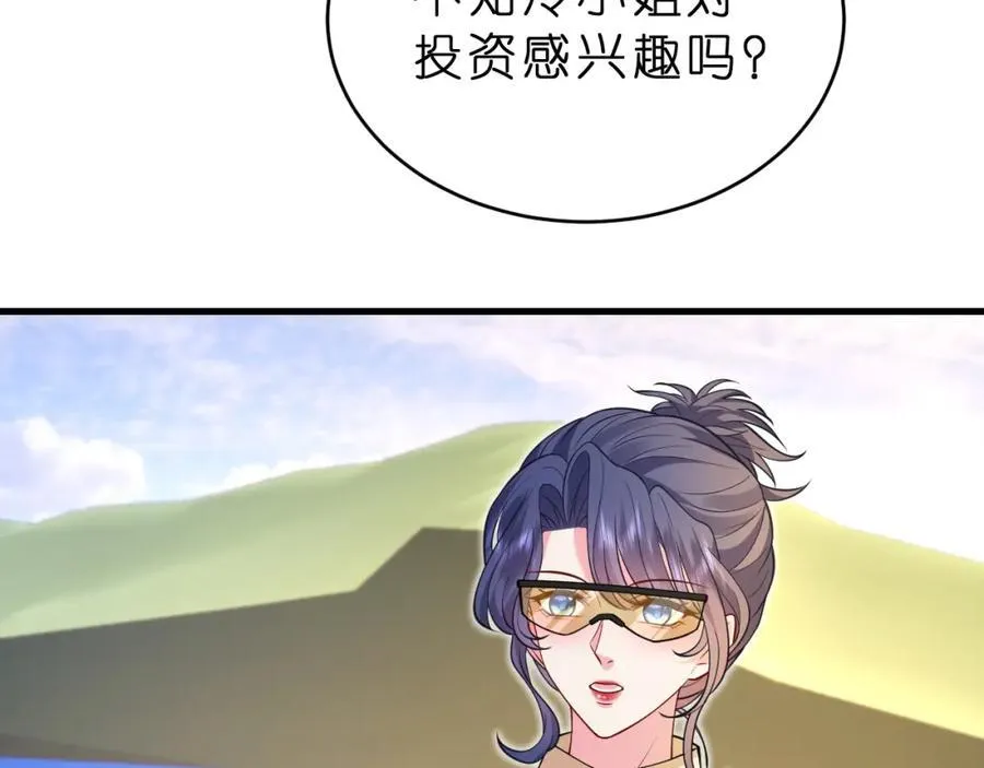 第34话 破靶场新纪录！56