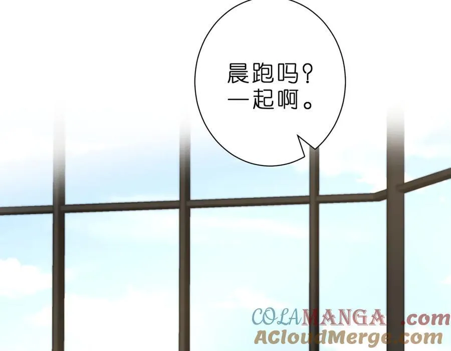 第39话 美女不穿比基尼好可惜42
