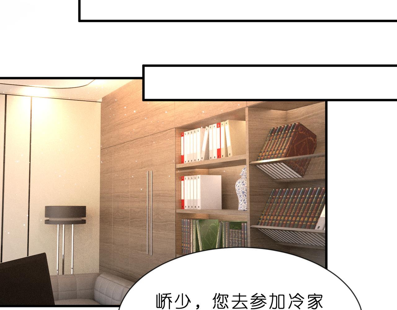 第5话   被塑料姐妹网暴了72