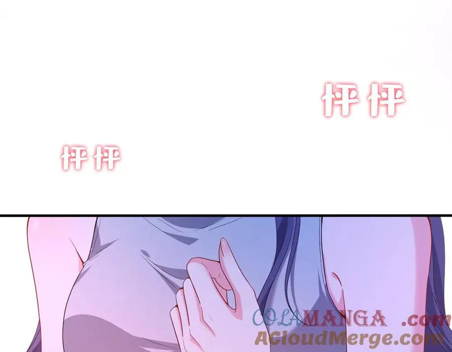 第40话 要不要看看腹肌？72